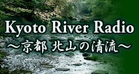 Kyoto River Radio