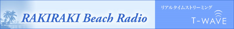 RAKIRAKI Beach Radio